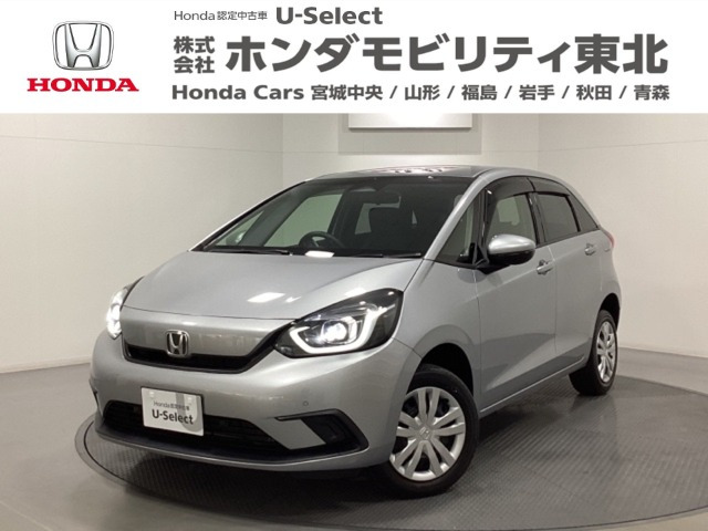フィット 1.3 ホーム 4WD