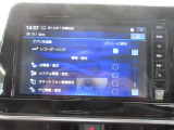 機能的で使いやすく、スタイリッシュです。性能もとても機能的で、ドライブを盛り上げてくれる相棒になってくれることでしょう!
