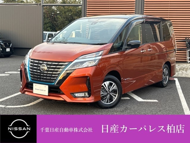 セレナ 1.2 e-POWER ハイウェイスターV 