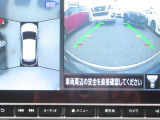リーフ  X Vセレクション