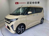 納車前には12ヶ月点検相当の点検と消耗品の交換をダイハツの整備士がしっかり整備してお渡しします。また、納車後には無料1ヶ月点検がございます。