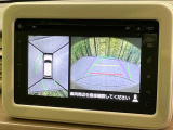 【全方位モニター用カメラ】専用のカメラにより、上から見下ろしたような視点で360度クルマの周囲を確認することができます☆死角部分も確認しやすく、狭い場所での切り返しや駐車もスムーズに行えます。