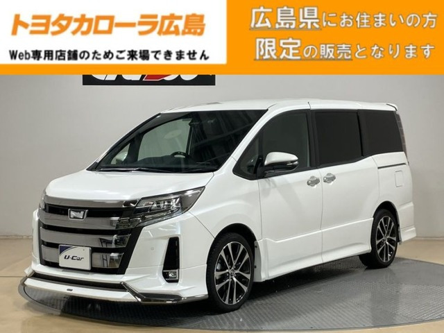 ノア 2.0 Si W×B II 