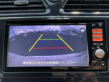 後方確認に便利なバックモニターが付いて安心です