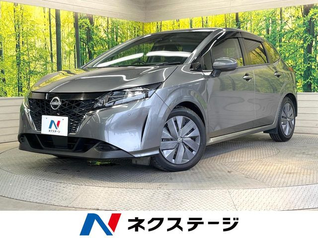 ノート 1.2 X