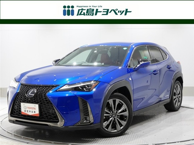 UX 250h Fスポーツ