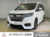 車名の由来:ステップは家族みんなで新しい生活を創り出せそうな「予感、気持ち」を表現。この車であらゆるシーンでステップアップできたら、という願いを込めて命名。