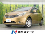 純正ナビ 全周囲カメラ ETC 禁煙車 オートエアコン スマートキー