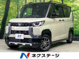 SDナビ 全周囲カメラ 4WD ターボ ハンズフリー機能付両側電動ドア