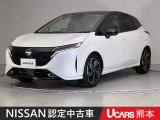 当店の在庫車をご覧いただきまして誠にありがとうございます。この他にも多数の画像がございますので、是非ご覧ください。お車の事などお気軽にお問い合わせ下さい。TEL096-355-2377