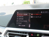タッチパネルナビとなります。スマホのように使用できます。
