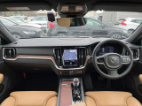 V60 アルティメット B4 