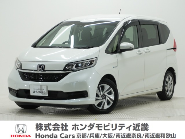 フリード+ 1.5 ハイブリッド G ホンダセンシング 