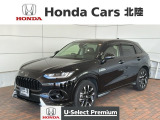 全国納車可 第三者機関証明書付 H SENSING 最長5年保証 ワンオーナー 純正ナビ TV Rカメラ マルチビュー BTオ-ディオ ETC LEDライト VSA装備のZR-V e:HEVZ入庫