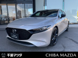 全国のマツダディーラーにて修理が受けられます。有償保証もご準備できるお車がございます!一部出来ないものもございますのでお問合せください。