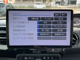 【カーナビ】知らない場所に行っても安心の地図案内で目的地までわかりやすくナビゲート◆