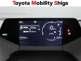 昼間でもくっきり見やすい、高質感メーターです。