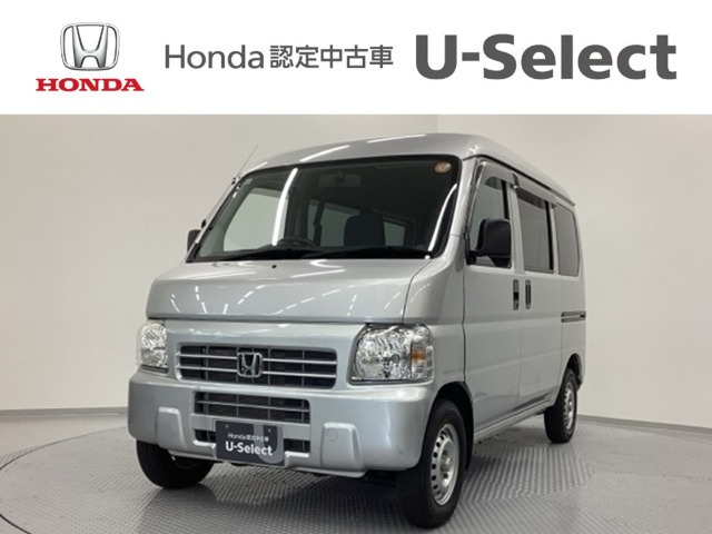 アクティバン SDX 4WD