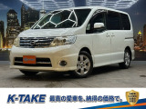 K-TAKEには多数、車種様々な在庫がございます。きっとお気に入りの一台に出会えるはずです☆