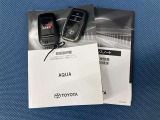 【取扱説明書/スマートキー】車両の取扱説明書・スマートキー/スペアキーございます。