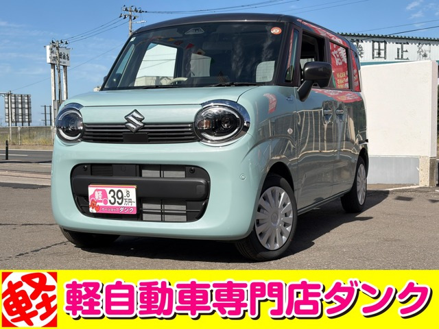 ワゴンRスマイル ハイブリッド(HYBRID) S 4WD