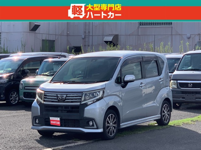ムーヴカスタム X ハイパー SAII 