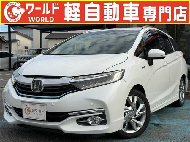シャトル 1.5 ハイブリッド Z ホンダセンシング 