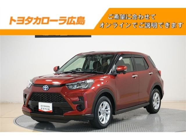 ライズ  ハイブリッド 1.2 G