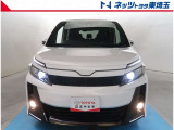 【フロント】当社自慢のまるまるクリーン施工済み!是非一度ご覧になって下さい!