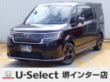 R5年式ホンダセンシング付きステップワゴンスパーダ入荷しました!■純正ナビ■Rカメラ■ETC■LED■PSD■ドラレコ