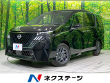 LEDヘッド ETC 純正16インチアルミ オートハイビーム オートライ
