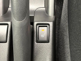 【シートヒーター】寒い日に重宝するシートヒーター!エアコンより早く温まってくれるので寒がりの人も安心ですね♪エアコンの温風は乾燥するから苦手、という方にもをおすすめです。