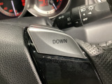 ハンドルから手を離さずに自在にシフトチェンジが可能なステアリングシフトスイッチ付。運転好きな方には欲しい便利アイテムです♪