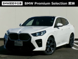 群馬BMWプレミアムセレクション館林は認定中古車販売のスペシャリストとして品質へのこだわり、特に喫煙歴の無いだれもが気持ちよく購入検討いただける車両を展示しております。遠方からもお問い合わせください。