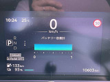 12セグメントあります。