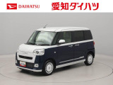 当社規定により、愛知、岐阜、三重、静岡の東海4県の方への販売に限らせていただきます