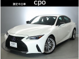 *こちらの商品は、埼玉県隣接県の方で、購入、納車の際に、来店いただけるお客様への販売に限らせていただきます。