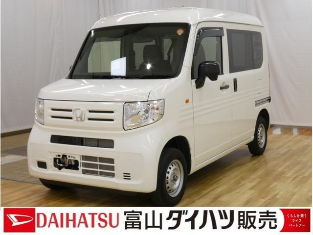 N-VAN G ホンダセンシング 4WD 