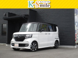 オールメーカー取り扱いしています。在庫にない車もご用意できます!お気軽にお問い合わせください!