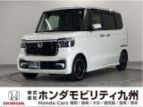 個性が醸し出す、余裕と存在感のN-BOXカスタムターボ コーディネートスタイルです。