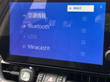 多様な接続方法に対応し、お好みの音楽を楽しめます。ドライブ中のエンターテイメントを充実させ、快適な時間を過ごせるでしょう。音響も良好です。