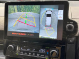 【全周囲カメラ】専用のカメラにより、上から見下ろしたような視点で360度クルマの周囲を確認することができます☆死角部分も確認しやすく、狭い場所での切り返しや駐車もスムーズに行えます。