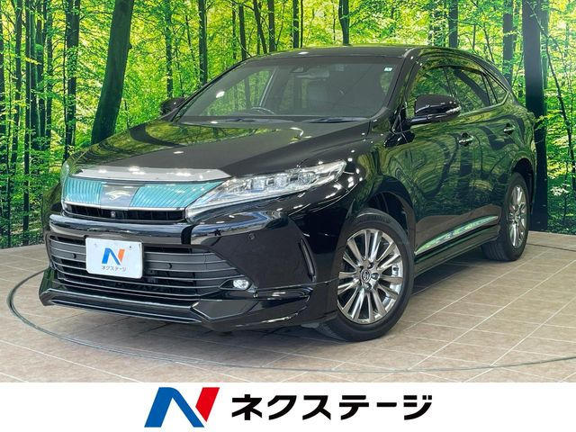 ハリアー 2.0 プログレス 