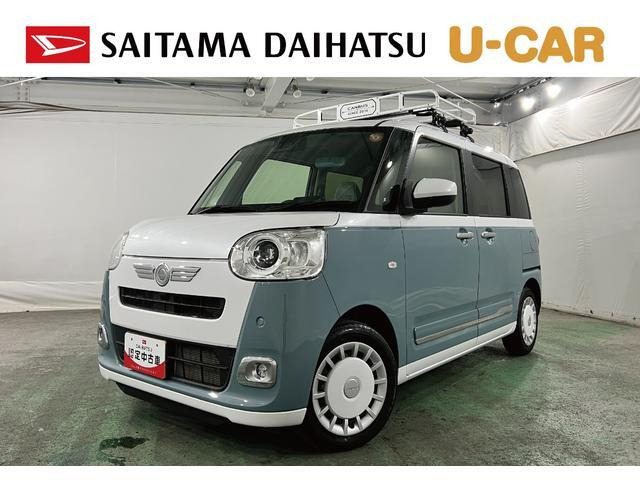 ムーヴキャンバス  ストライプス Gターボ