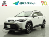 岐阜トヨペットの在庫車両をご覧いただき、誠にありがとうございます。ご希望の1台をお探しください。岐阜トヨペット全店舗で購入可能です。きっとお探しの1台が見つかると思います。