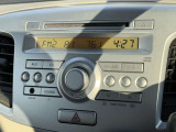 お好きな音楽を車内でお楽しみいただけます♪スピーカー交換・ウーハー追加などの音質向上や、最新ナビ・後席モニター等の取り付けも是非ご相談ください!