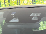 【スマートシティブレーキサポート】低速走行中に前方の車両等を認識し、衝突しそうな時は警報とブレーキで衝突回避と被害軽減をアシスト。より安全にドライブをお楽しみいただけます。