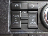 両側パワースライドドア付きだから、狭い駐車スペースなどでの 乗り降りラクラク!小さなお子さまのいるご家庭には嬉しい装備。