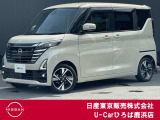 ◆◇ご覧頂き有難う御座います