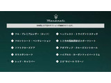 ギブリ S グランスポーツ 
